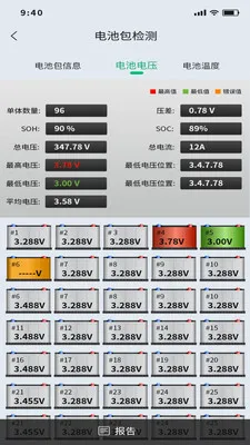 �Ƕϳ���ķ2026�ٷ����°汾v1.0.11 �ٷ������ͼ4