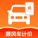 ˳����мƼ۹ܼ�(����Ӧ��ָ��)v1.0.0 �ٷ�����
