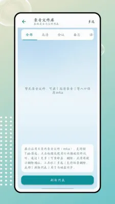 ����2026�ٷ�����v1.0.0 ��Ѱ��ͼ1