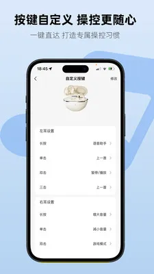Aiben����2026�ٷ����°汾v1.1.7 ��Ѱ��ͼ1