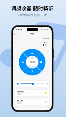 Aiben����2026�ٷ����°汾v1.1.7 ��Ѱ��ͼ3