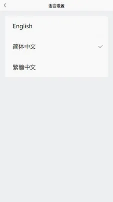 �������ƽ̨(���ʲ�ѯ����)v1.2.9 ��׿���ͼ0