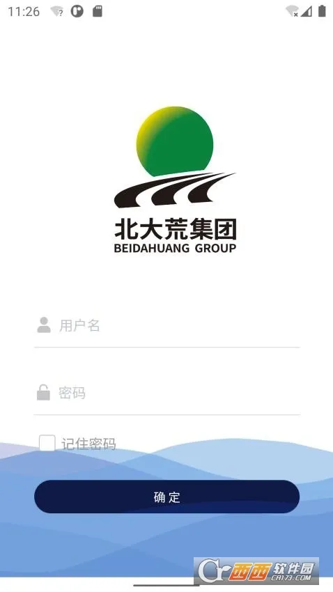 �������ѧԺ(ũҵ֪ʶapp)