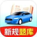 ���տ���ͨ2026�ٷ����°汾v1.1.2 �ٷ�����