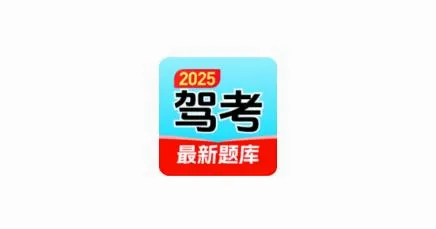 ���տ���ͨ2026�ٷ����°汾