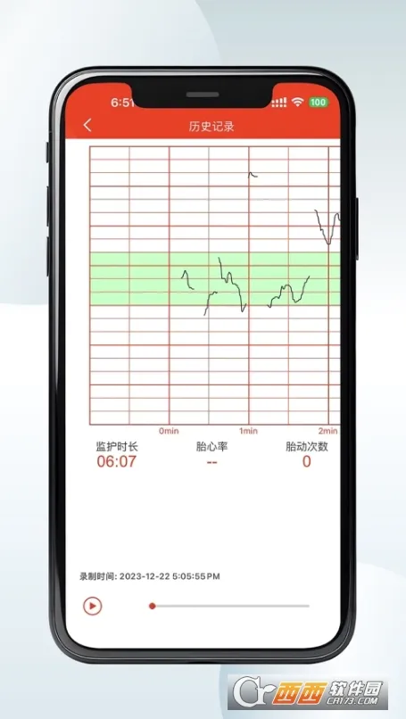 ���̥����(����̥�ļ����)v1.7 �ٷ������ͼ1