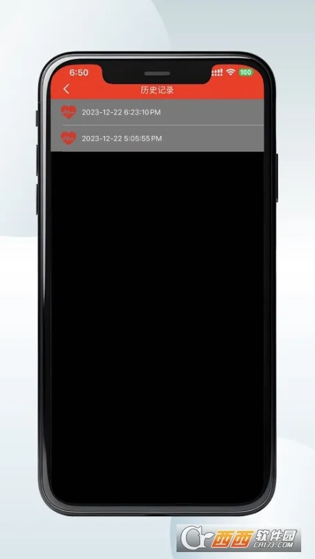 ���̥����(����̥�ļ����)v1.7 �ٷ������ͼ0