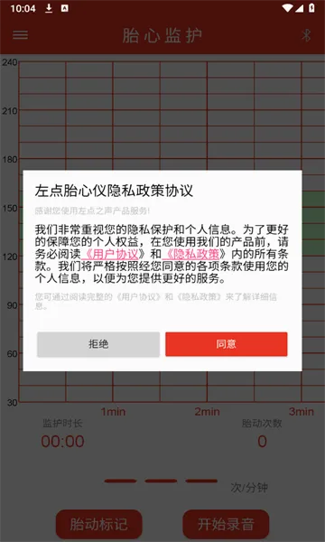 ���̥����(����̥�ļ����)v1.7 �ٷ������ͼ4