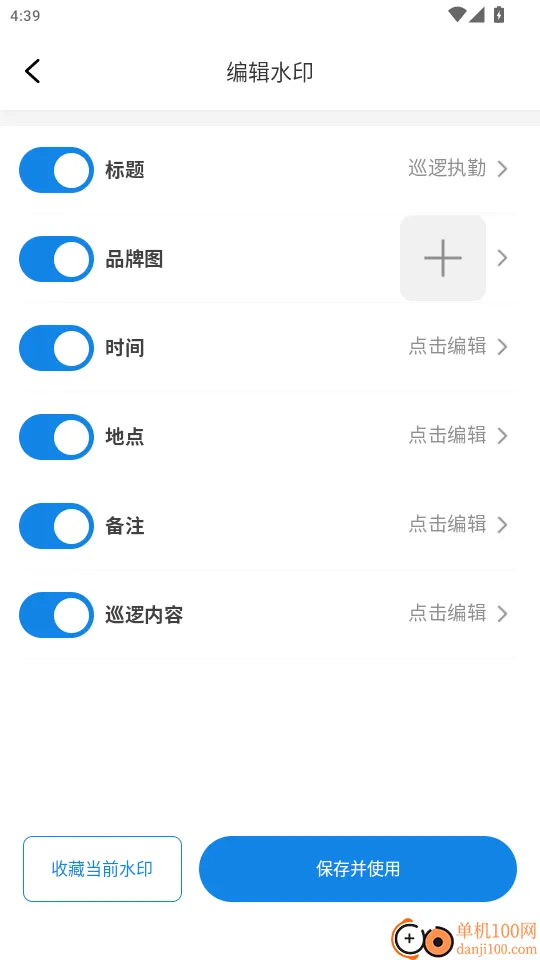 ˮӡ�������(ˮӡ��������)