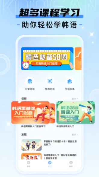 ���﷭�뱦������2026�ٷ����°汾