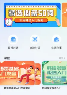 ���﷭�뱦������2026�ٷ����°汾