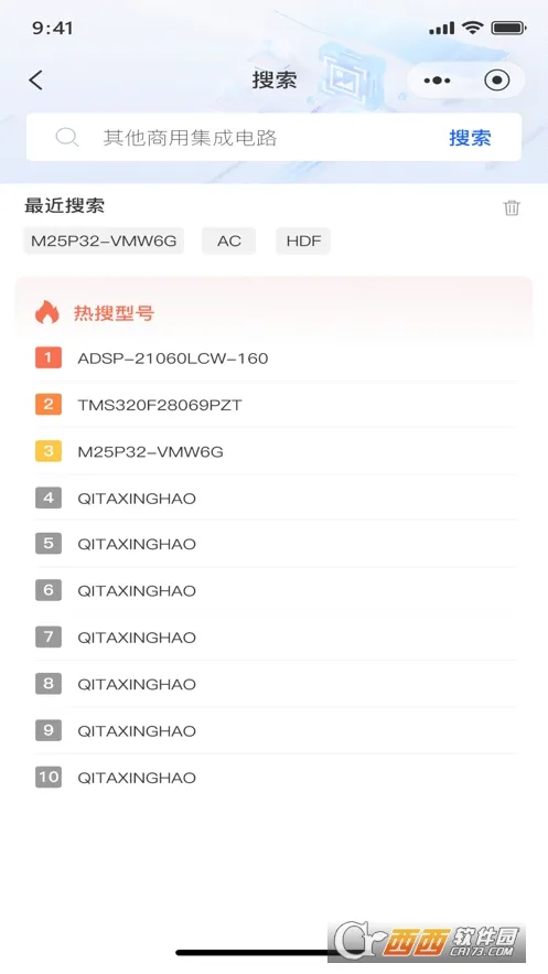 ��о��2026�ٷ����°汾v2.0.4.5 ��׿���ͼ0