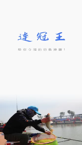 ������(�����������)v1.1.8 ��Ѱ��ͼ2