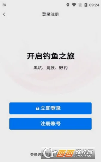 ������(�����������)v1.1.8 ��Ѱ��ͼ0