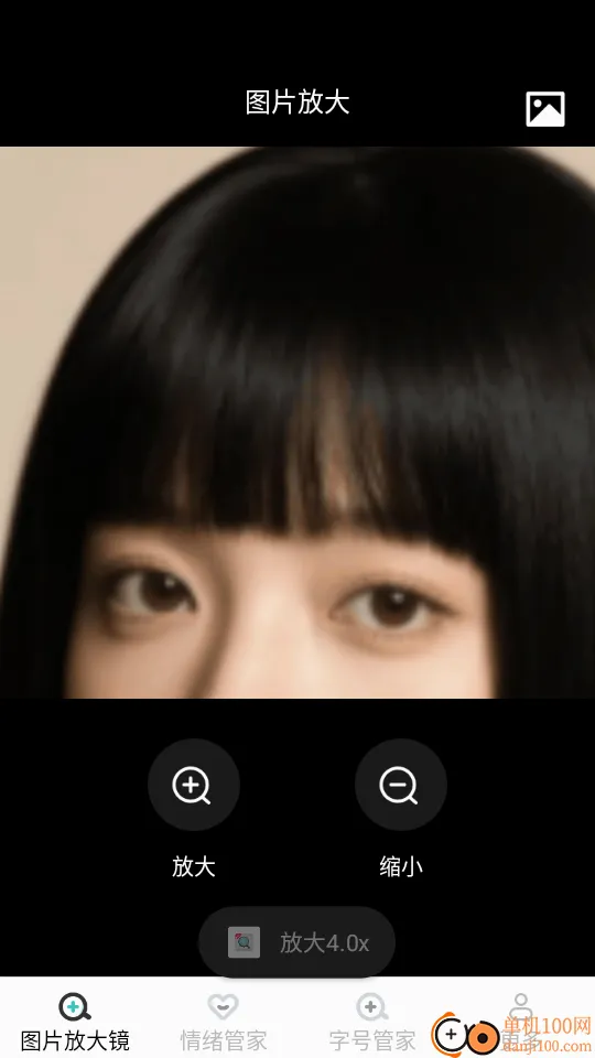 ����Ŵ�2026�ٷ����°汾
