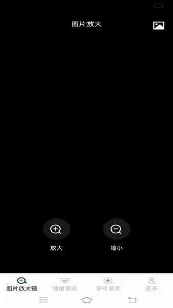 ����Ŵ�2026�ٷ����°汾