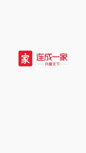 ����һ��2026�ٷ����°汾v1.0.1023 ��׿���ͼ4