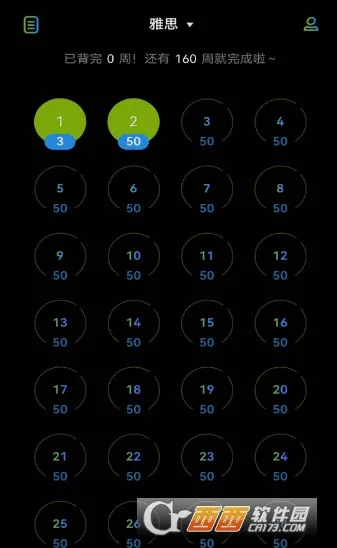 Abandon���ʱ�ֽ(����ѧϰ����)v1.1.0 ��Ѱ��ͼ1