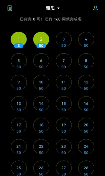 Abandon���ʱ�ֽ(����ѧϰ����)v1.1.0 ��Ѱ��ͼ4