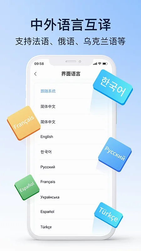 С������(��������)v1.5.1 �ٷ������ͼ3