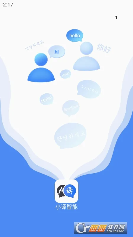 С������(��������)v1.5.1 �ٷ������ͼ1