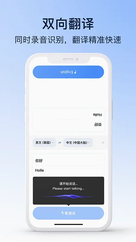 С������(��������)v1.5.1 �ٷ������ͼ4