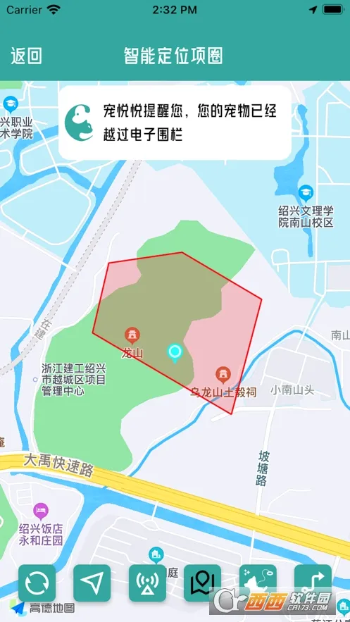 ������(�����������)v2.2.1 ��׿���ͼ1