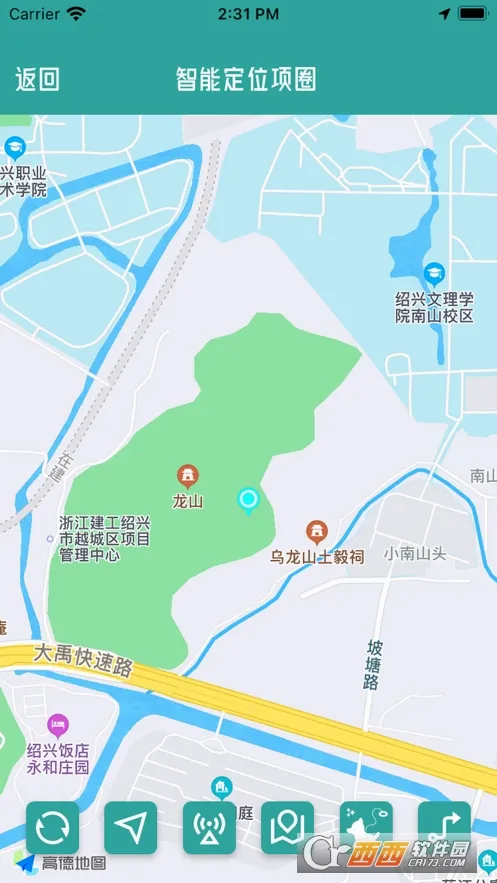 ������(�����������)v2.2.1 ��׿���ͼ3