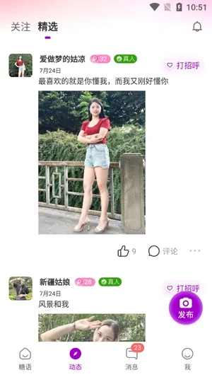 ���ｻ��2026���°汾