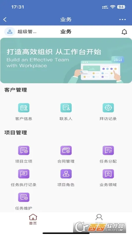 ������2026�ٷ����°汾v3.5.27 ��Ѱ��ͼ0