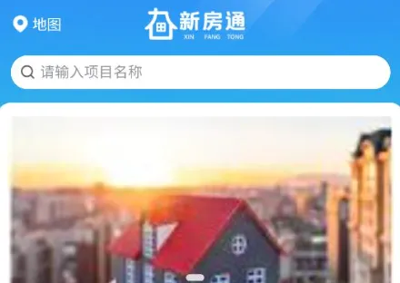 �����·�ͨ(����������app)