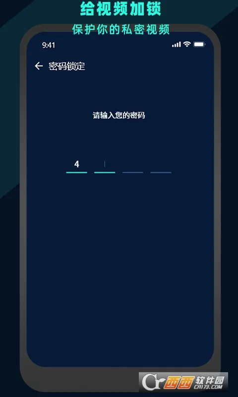 ������Ƶ��Ӱ������2026���°汾v3.7 ��׿���ͼ1