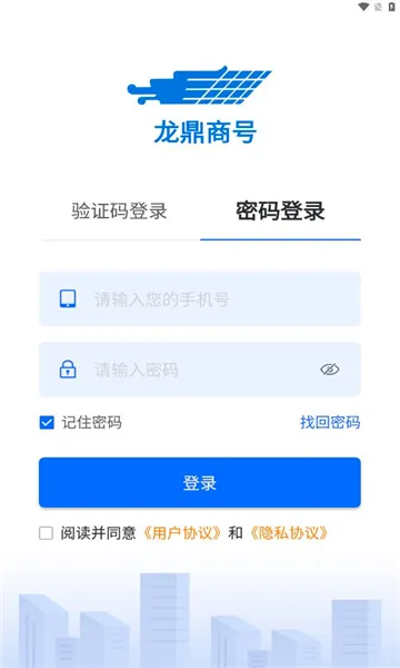 �����̺�(�����ͳ�����)v0.0.17 �ֻ����ͼ4