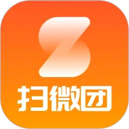 ɨ΢��(��ҵ����ƽ̨)v1.2.4 �ٷ�����