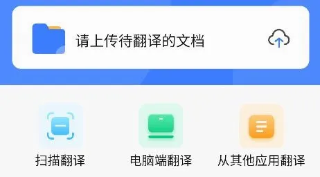 AIɨ�跭����(����ɨ�蹤��)