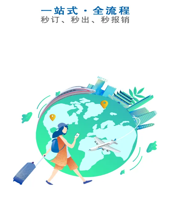 ��������(������Դƽ̨)