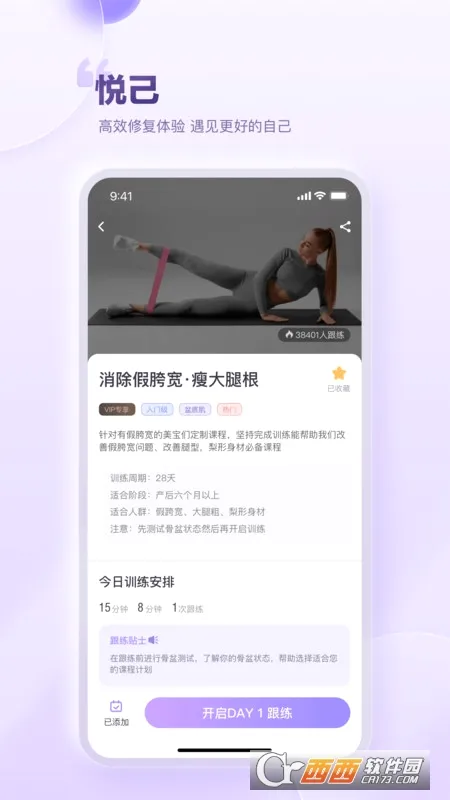ÿ������2026���°汾v1.2.0 ��Ѱ��ͼ0
