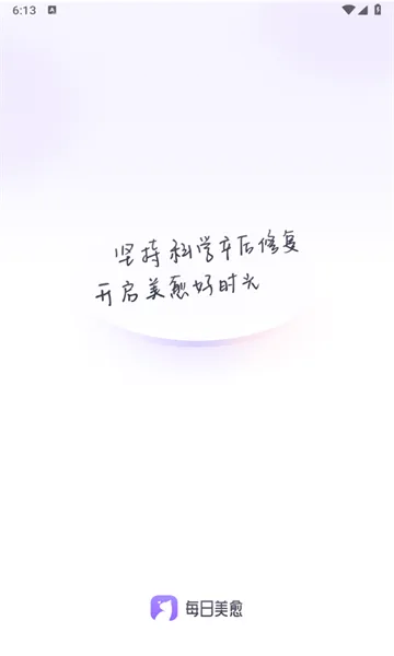 ÿ������2026���°汾