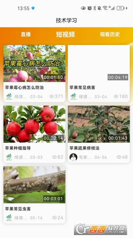 �ָ�ũ��2026�ٷ����°汾