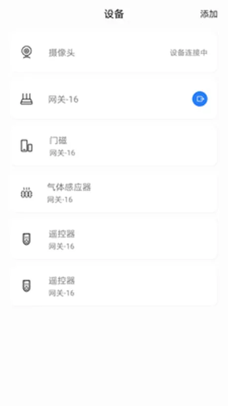 ���Ұ���ϵͳ(������ر���)v1.1.0 ��Ѱ��ͼ0