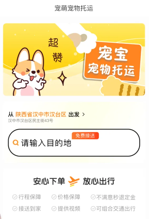 �豦��������2026���°汾