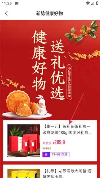 ����(��������ƽ̨)