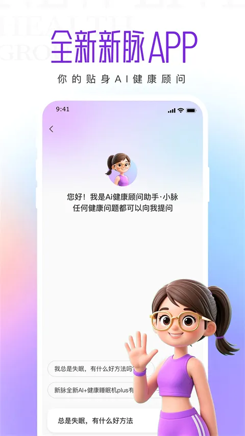 ����(��������ƽ̨)v3.9.4 ��Ѱ��ͼ4