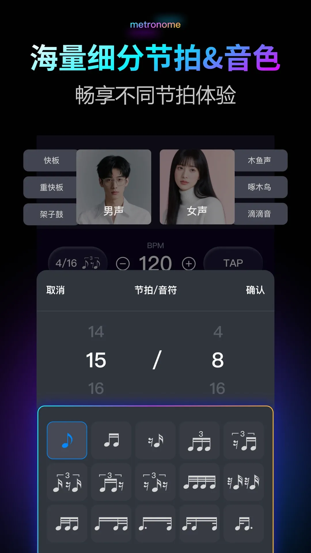 ������Pro�����ֻ���v2.0.1 ��׿���ͼ1