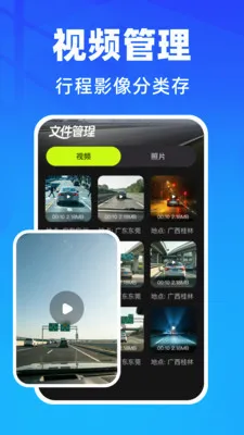�����г���¼��2026�ٷ�����v1.0.1 ��׿���ͼ3