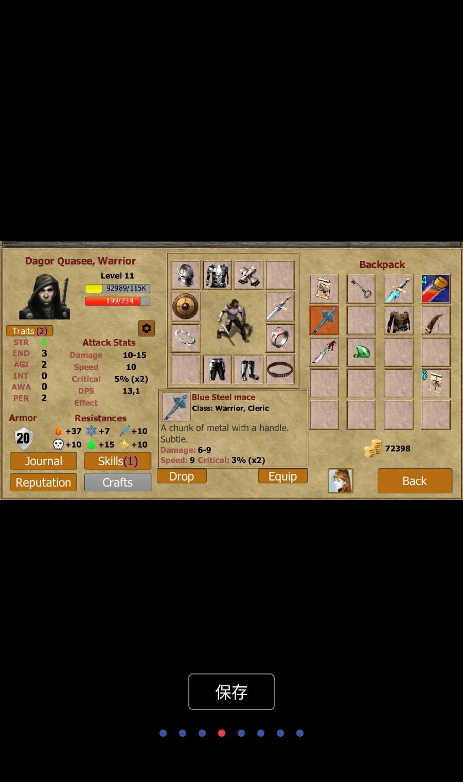 �������������ֻ���v1.3.1218 �ٷ������ͼ3