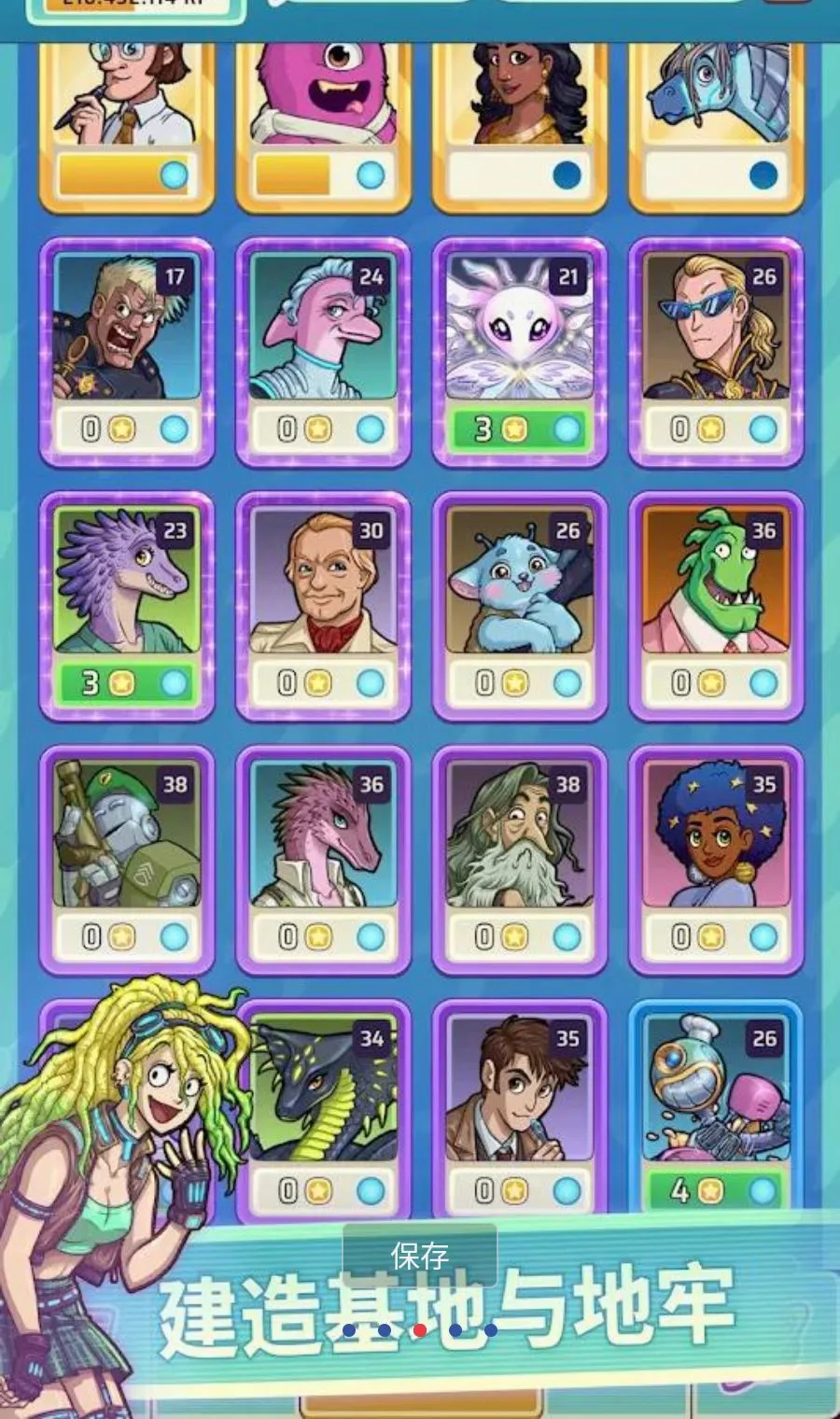 Ӣ����԰2MOD�˵�2026���°汾v1.0.5 �ٷ������ͼ2