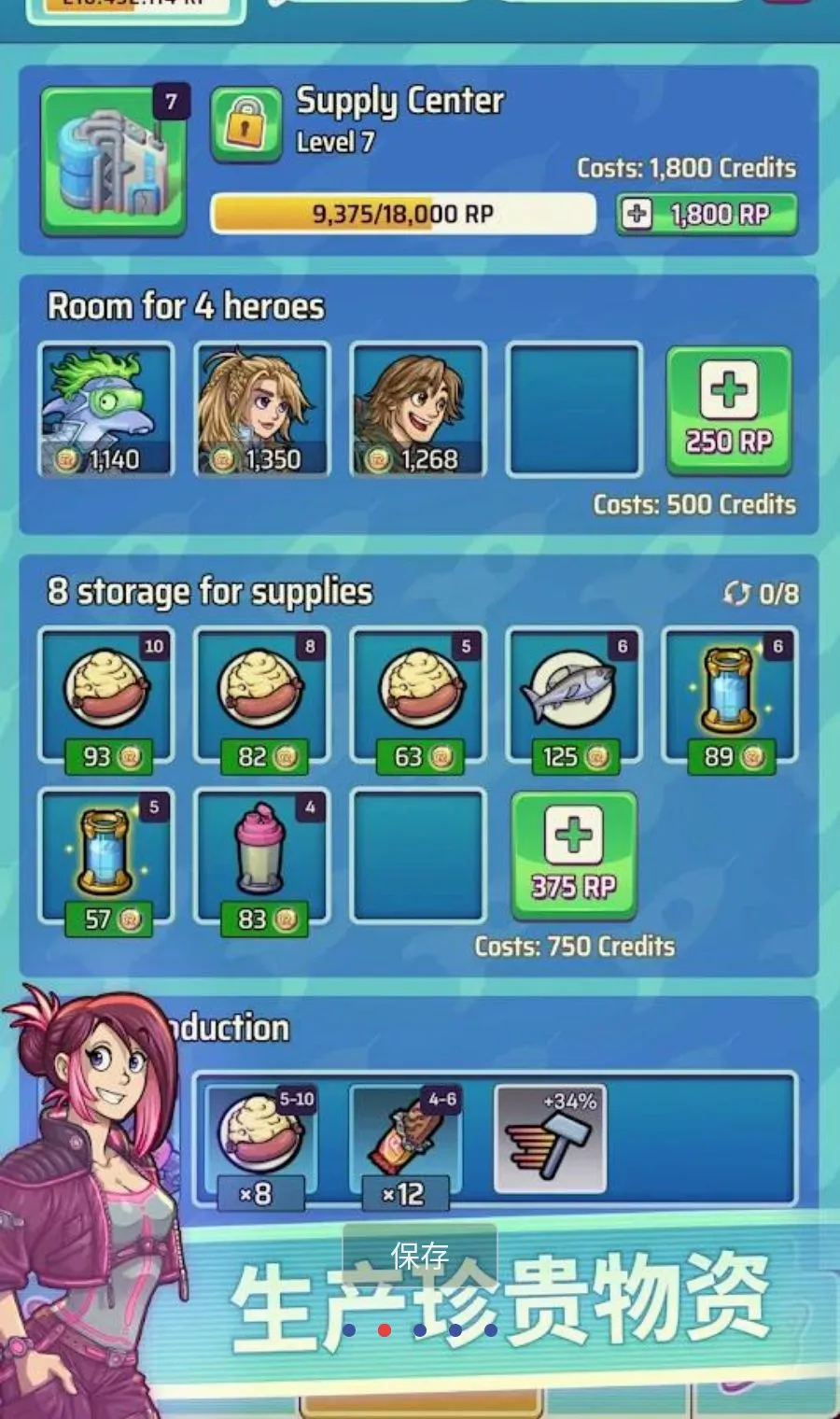 Ӣ����԰2MOD�˵�2026���°汾v1.0.5 �ٷ������ͼ1