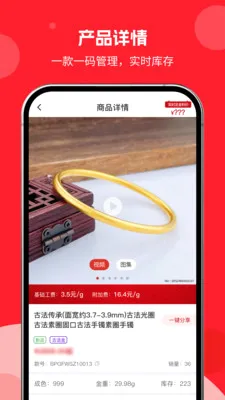 �н�����2026���°汾v1.0.01 ��Ѱ��ͼ0