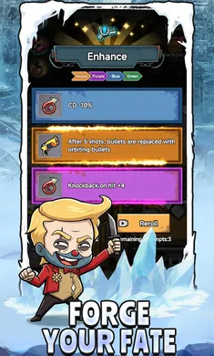 ˪��֮ʱ�����˵�(ĩ��������Ϸ)v1.0.11 ��Ѱ��ͼ3